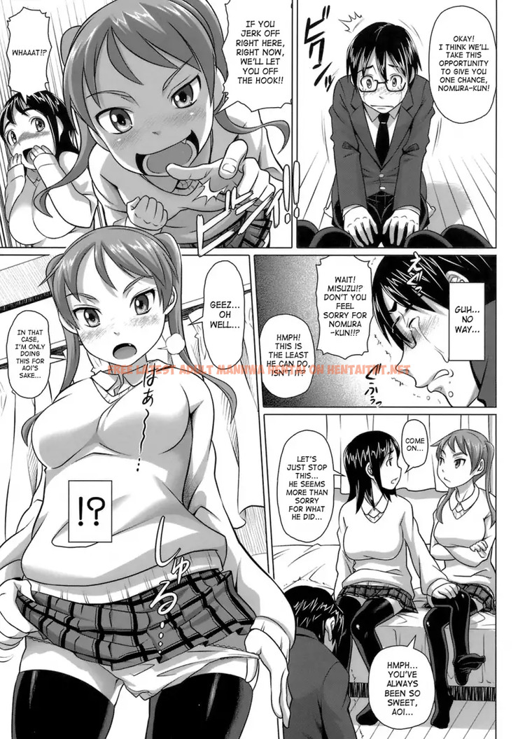 Read Hentai Image 3 327 in comic Virgin Killer - Chapter 5 - hentaitnt.net