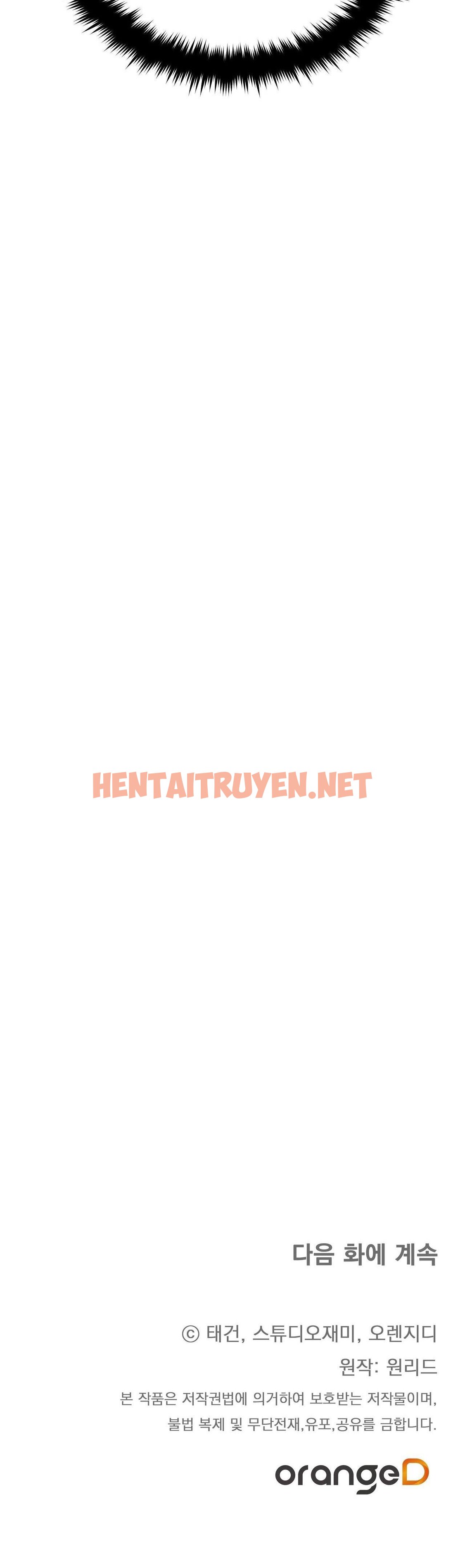 Xem ảnh img_042_1693648051 trong truyện hentai Vô Hình - Chap 1 - Truyenhentai18z.net