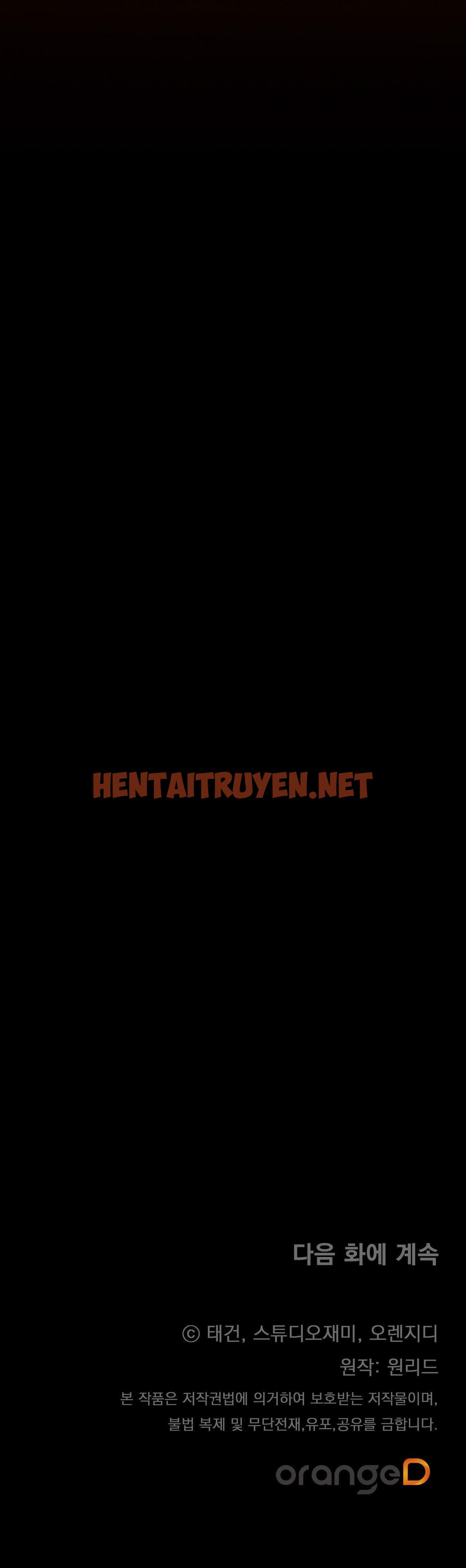 Xem ảnh img_036_1693647895 trong truyện hentai Vô Hình - Chap 10 - Truyenhentai18z.net