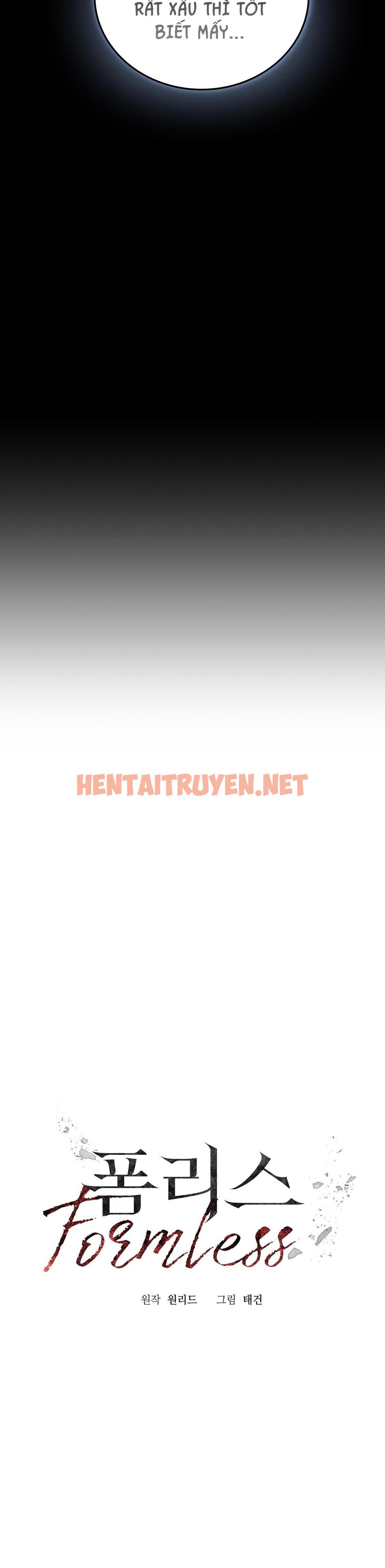 Xem ảnh img_017_1693647999 trong truyện hentai Vô Hình - Chap 4 - Truyenhentai18.org