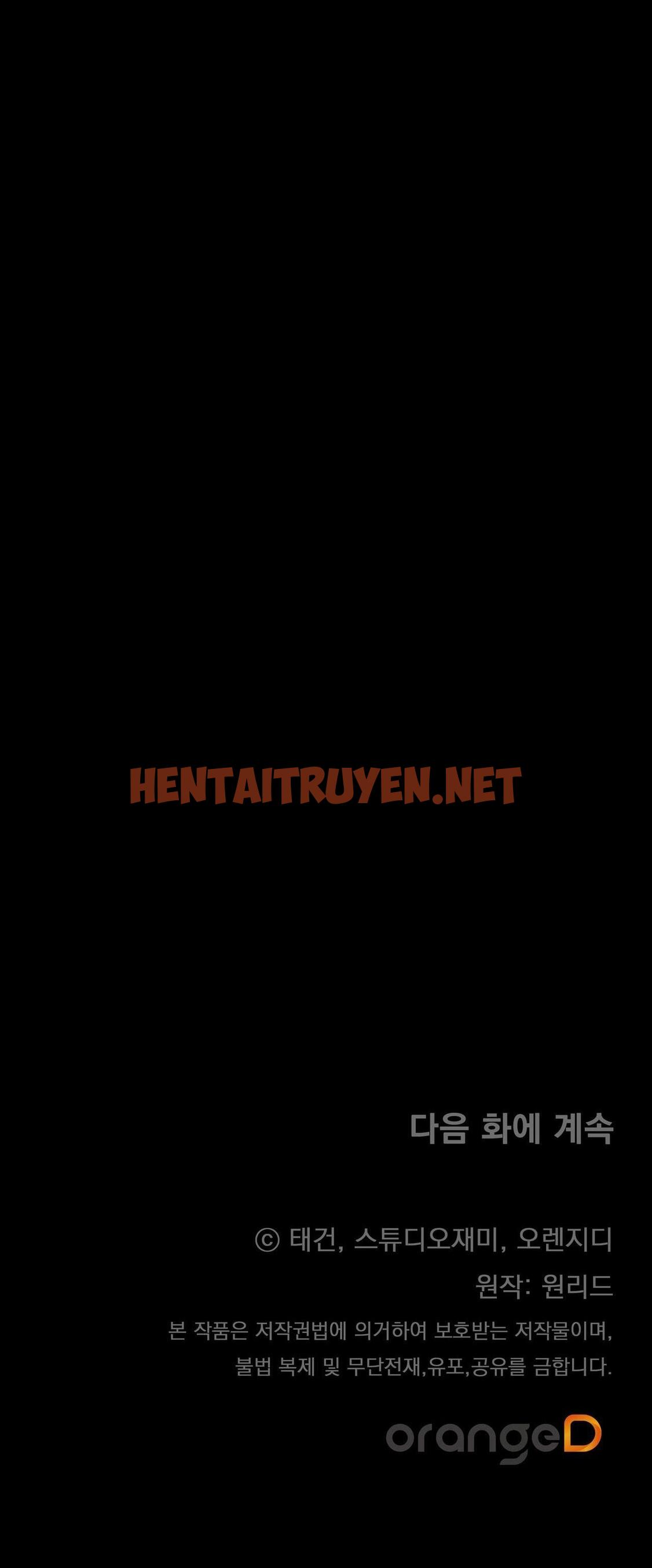 Xem ảnh img_037_1693647940 trong truyện hentai Vô Hình - Chap 7 - truyenhentai18.pro