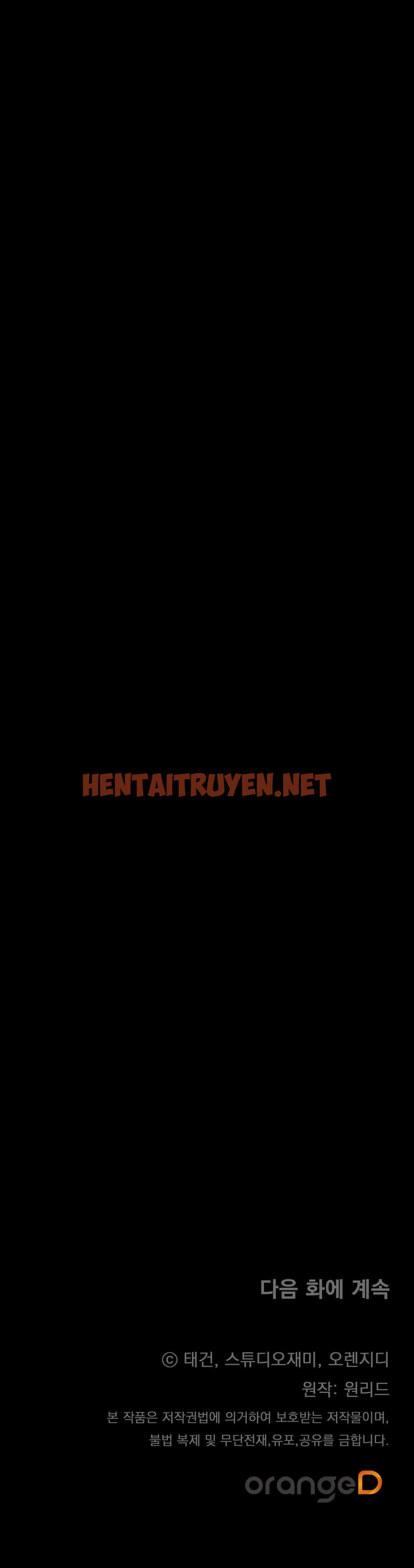 Xem ảnh img_042_1693647925 trong truyện hentai Vô Hình - Chap 8 - Truyenhentai18z.net