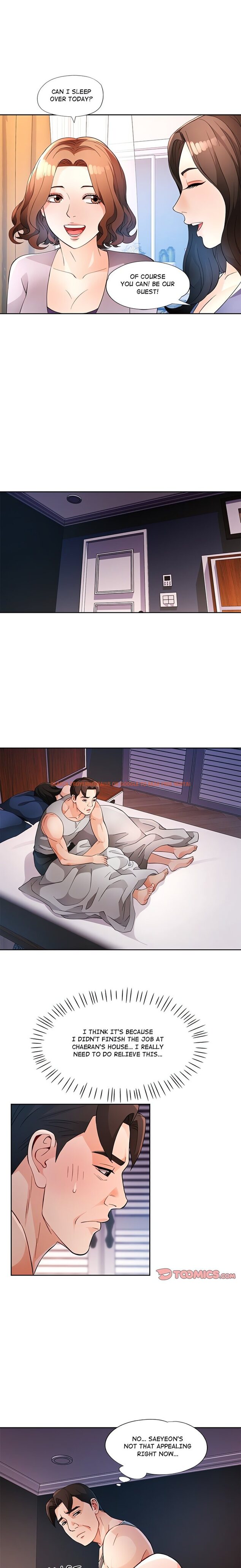 Read Hentai Image 13 f2620 in comic Wait, I’m A Married Woman! - Chapter 31 - www.hentaitnt.net