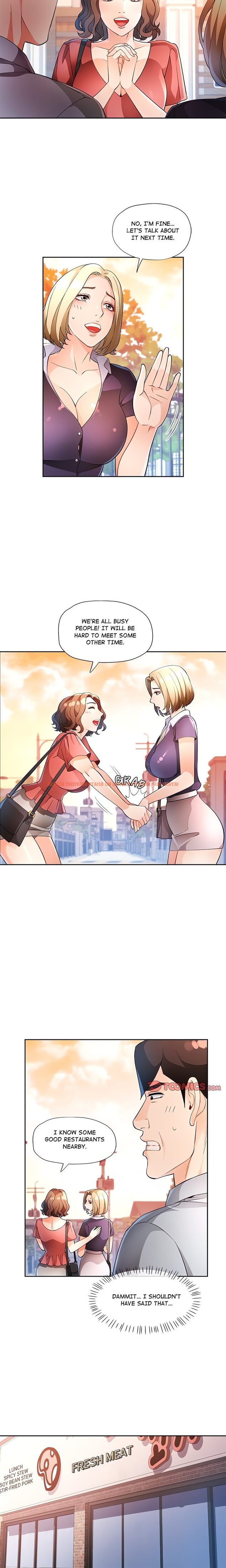Read Hentai Image 14 49d17 in comic Wait, I’m A Married Woman! - Chapter 34 - www.hentaitnt.net