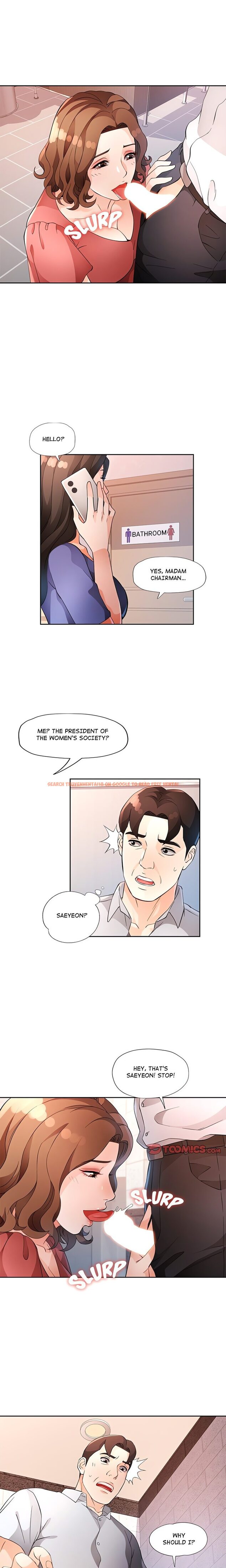 Read Hentai Image 19 49d17 in comic Wait, I’m A Married Woman! - Chapter 34 - www.hentaitnt.net