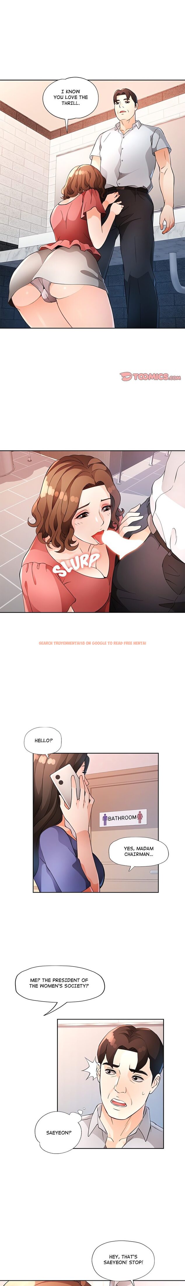 Read Hentai Image 1 d0ee8 in comic Wait, I’m A Married Woman! - Chapter 35 - www.hentaitnt.net