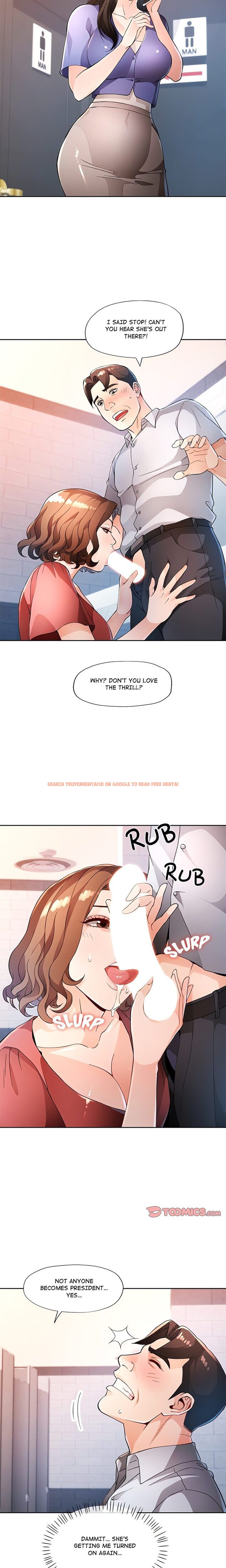 Read Hentai Image 3 d0ee8 in comic Wait, I’m A Married Woman! - Chapter 35 - www.hentaitnt.net