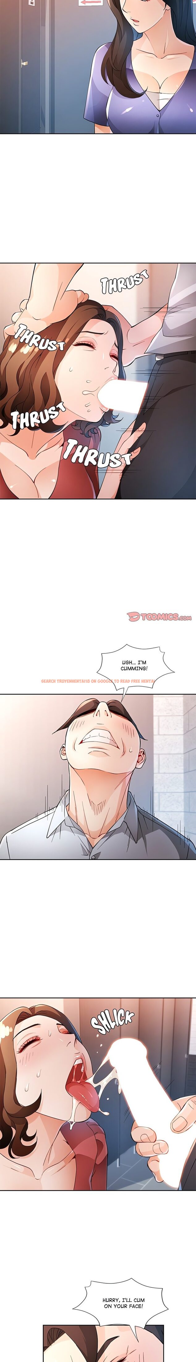 Read Hentai Image 5 d0ee8 in comic Wait, I’m A Married Woman! - Chapter 35 - www.hentaitnt.net