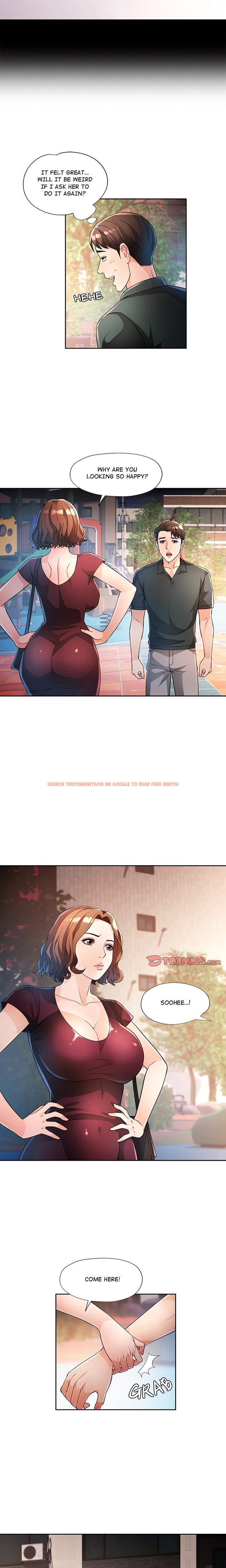 Read Hentai Image 4 53206 in comic Wait, I’m A Married Woman! - Chapter 41 - www.hentaitnt.net