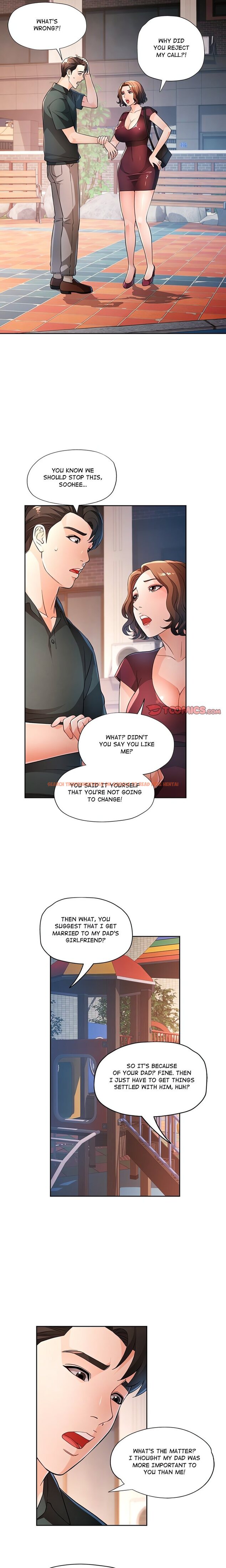 Read Hentai Image 5 53206 in comic Wait, I’m A Married Woman! - Chapter 41 - www.hentaitnt.net