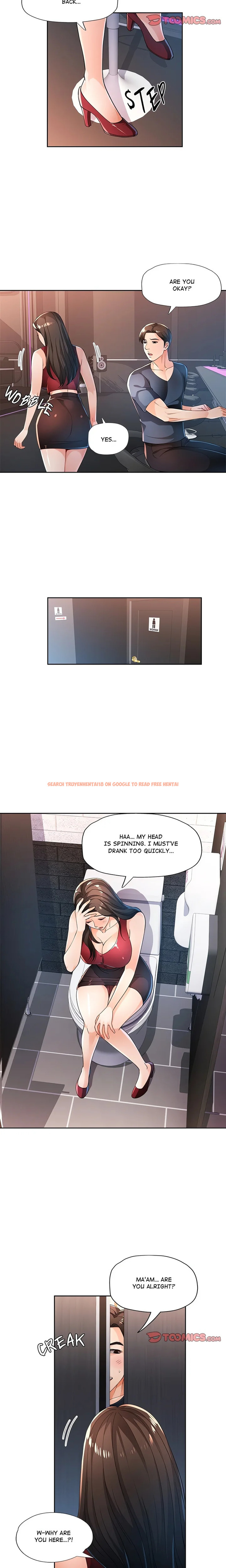 Read Hentai Image 13 d3530 in comic Wait, I’m A Married Woman! - Chapter 42 - www.hentaitnt.net