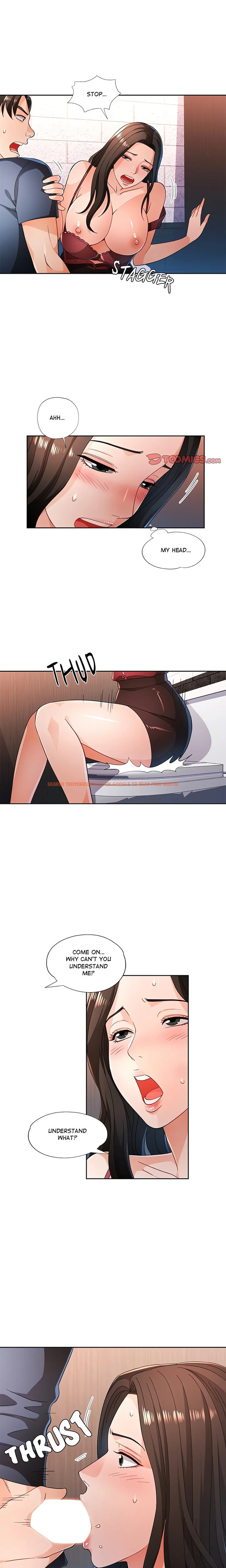Read Hentai Image 1 6a536 in comic Wait, I’m A Married Woman! - Chapter 43 - hentaitnt.net