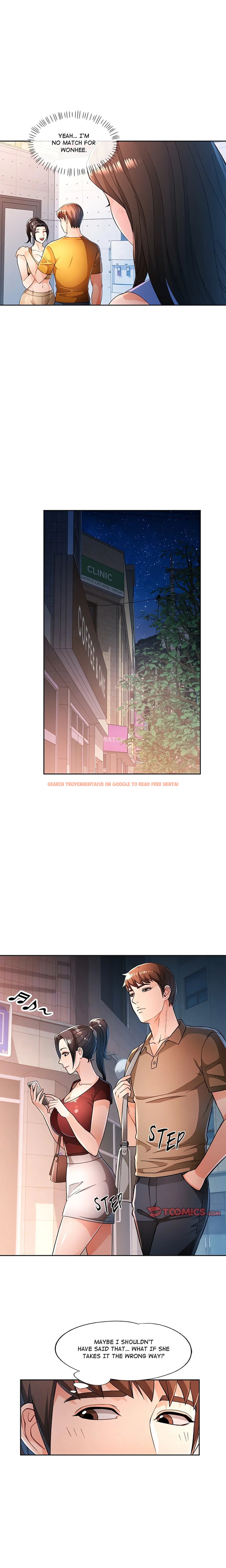 Read Hentai Image 3 b6d3a in comic Wait, I’m A Married Woman! - Chapter 44 - hentaitnt.net