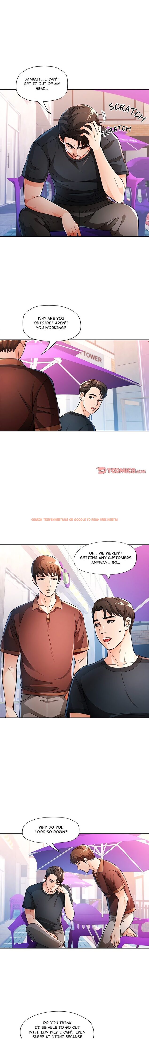 Read Hentai Image 5 6f5fd in comic Wait, I’m A Married Woman! - Chapter 45 - hentaitnt.net