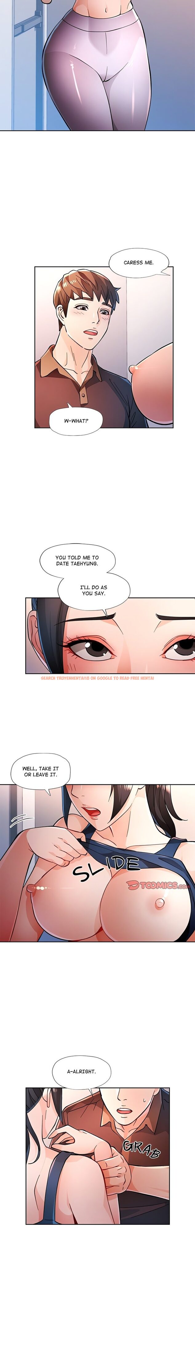 Read Hentai Image 9 6f5fd in comic Wait, I’m A Married Woman! - Chapter 45 - hentaitnt.net