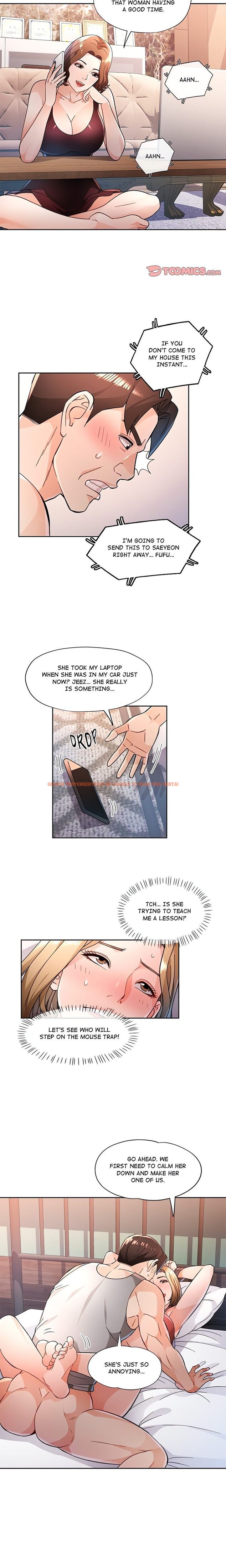 Read Hentai Image 12 f5e77 in comic Wait, I’m A Married Woman! - Chapter 47 - hentaitnt.net