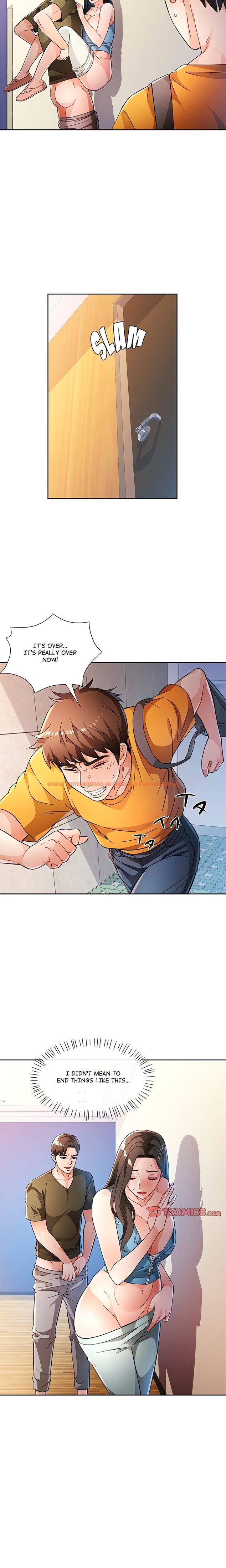 Read Hentai Image 3 f5e77 in comic Wait, I’m A Married Woman! - Chapter 47 - hentaitnt.net