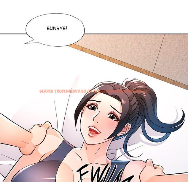 Read Hentai Image 113 ceb82 in comic Wait, I’m A Married Woman! - Chapter 48 - hentaitnt.net