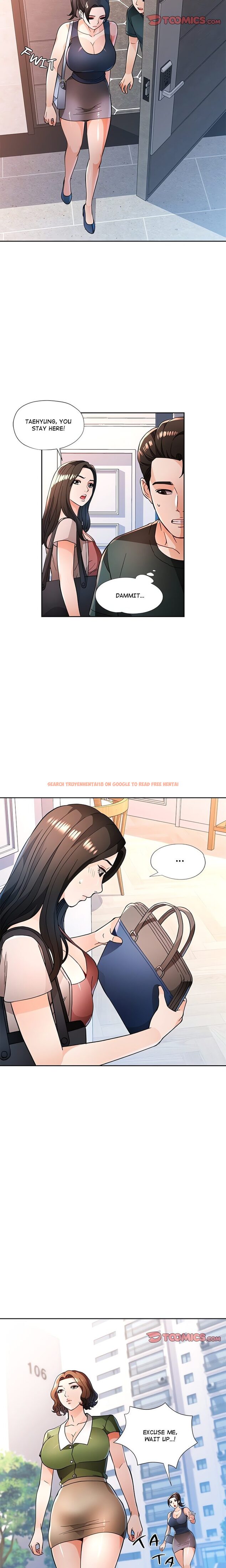Read Hentai Image 13 0b9dc in comic Wait, I’m A Married Woman! - Chapter 49 - hentaitnt.net
