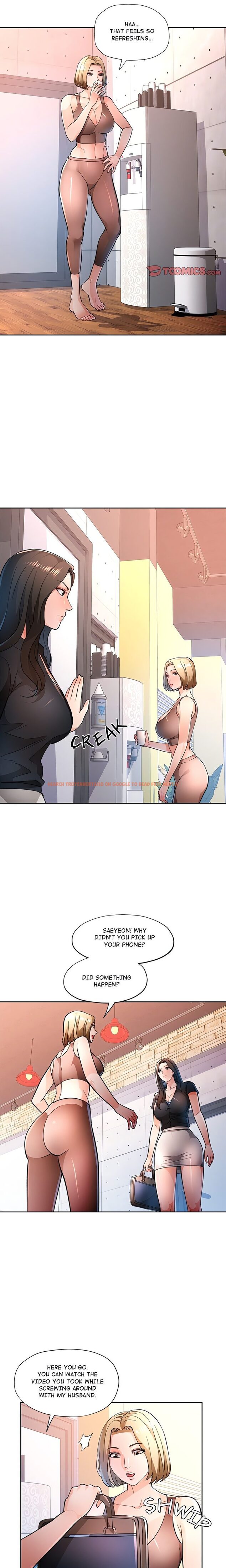 Read Hentai Image 12 73a56 in comic Wait, I’m A Married Woman! - Chapter 50 - hentaitnt.net