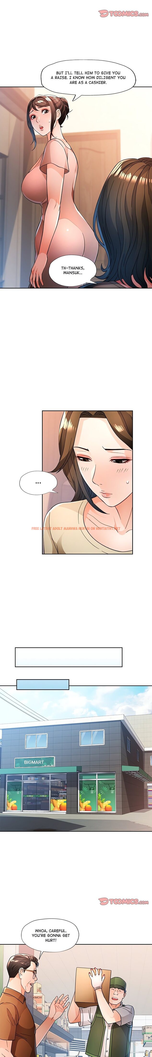 Read Hentai Image 13 6ce91 in comic Wait, I’m A Married Woman! - Chapter 52 - hentaitnt.net