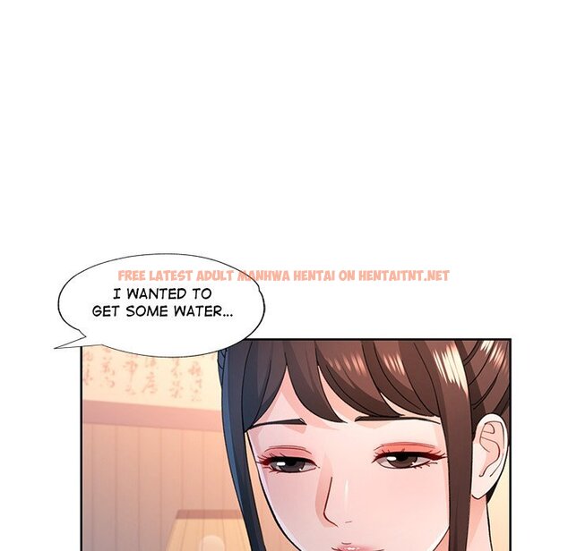 Read Hentai Image 96 372ae in comic Wait, I’m A Married Woman! - Chapter 53 - hentaitnt.net