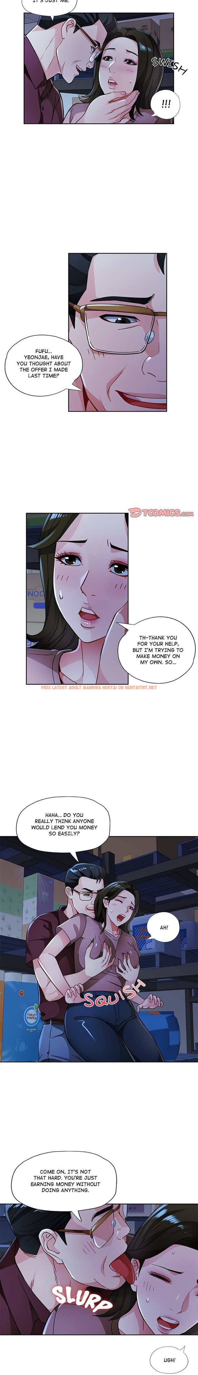 Read Hentai Image 16 356a9 in comic Wait, I’m A Married Woman! - Chapter 54 - hentaitnt.net