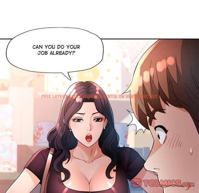 Read Hentai Image 87 91ca6 in comic Wait, I’m A Married Woman! - Chapter 61 - hentaitnt.net