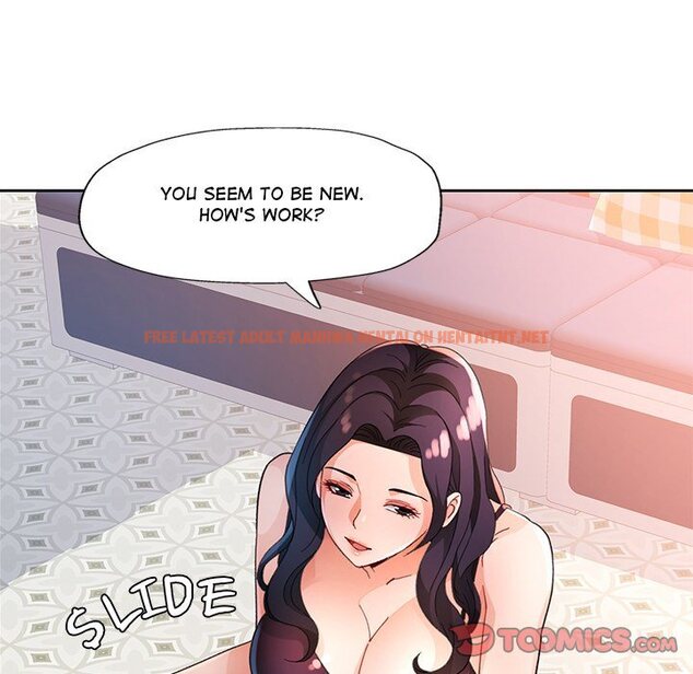 Read Hentai Image 27 fdd59 in comic Wait, I’m A Married Woman! - Chapter 63 - hentaitnt.net