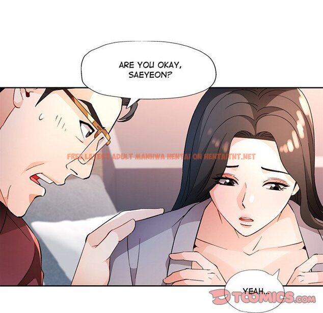 Read Hentai Image 81 f334f in comic Wait, I’m A Married Woman! - Chapter 67 - hentaitnt.net