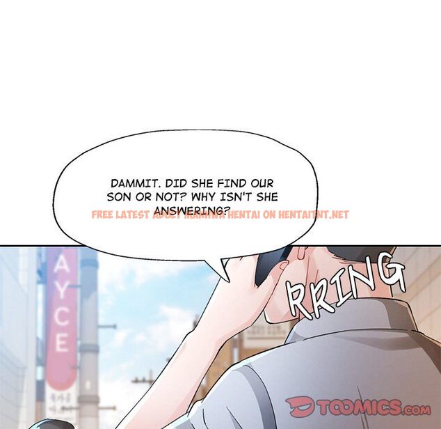 Read Hentai Image 99 dfd99 in comic Wait, I’m A Married Woman! - Chapter 70 - hentaitnt.net