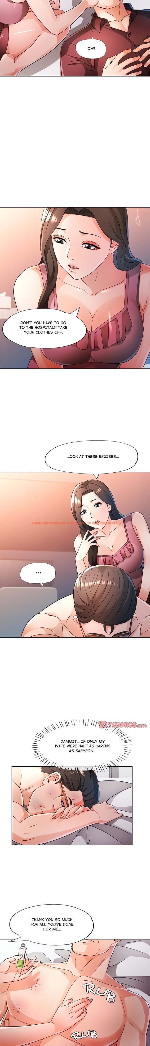 Read Hentai Image 14 a8f62 in comic Wait, I’m A Married Woman! - Chapter 73 - hentaitnt.net