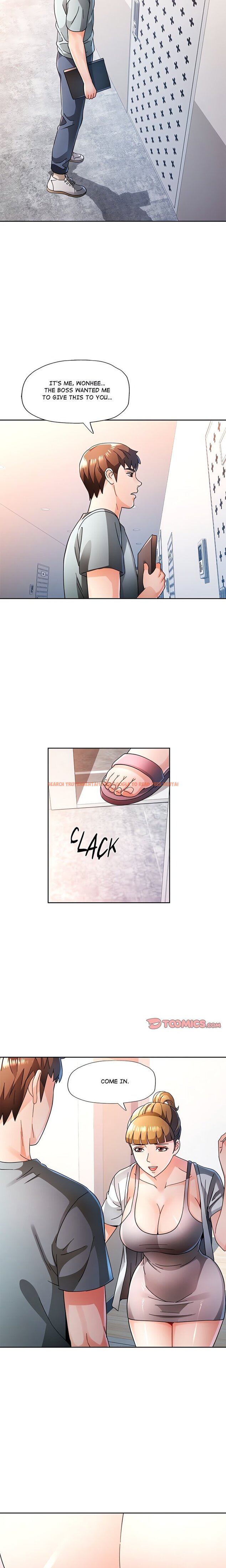 Read Hentai Image 9 69242 in comic Wait, I’m A Married Woman! - Chapter 75 - hentaitnt.net