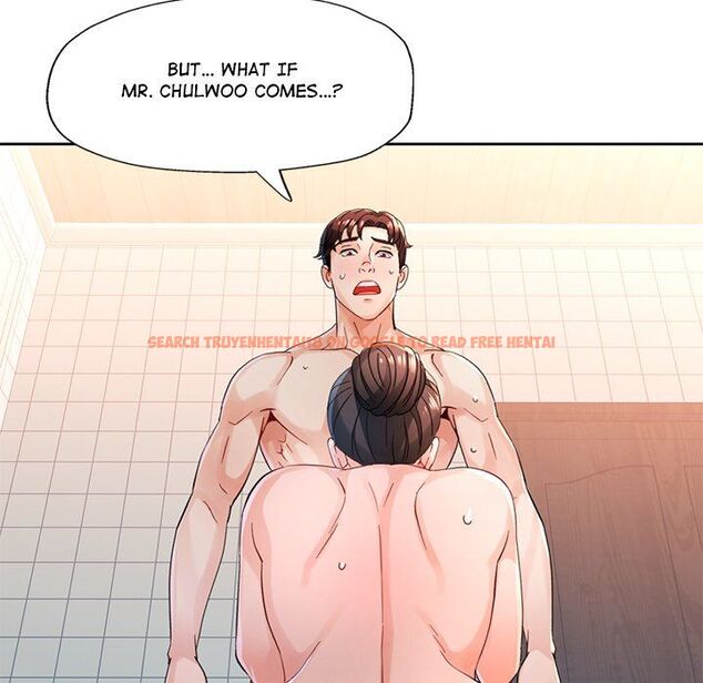 Read Hentai Image 128 c3710 in comic Wait, I’m A Married Woman! - Chapter 76 - hentaitnt.net