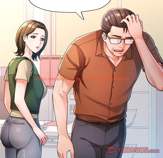 Read Hentai Image 99 c3710 in comic Wait, I’m A Married Woman! - Chapter 76 - hentaitnt.net