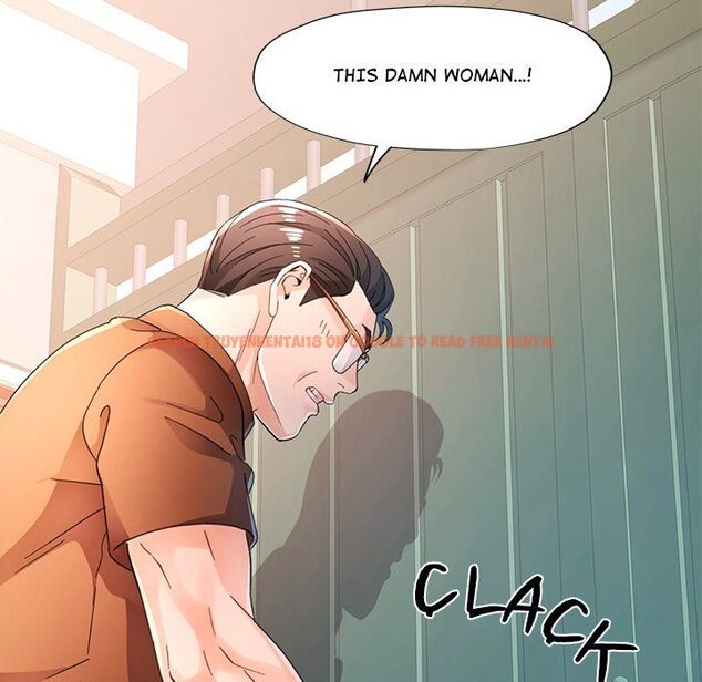 Read Hentai Image 11 ac512 in comic Wait, I’m A Married Woman! - Chapter 77 - hentaitnt.net