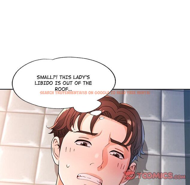 Read Hentai Image 33 ac512 in comic Wait, I’m A Married Woman! - Chapter 77 - hentaitnt.net