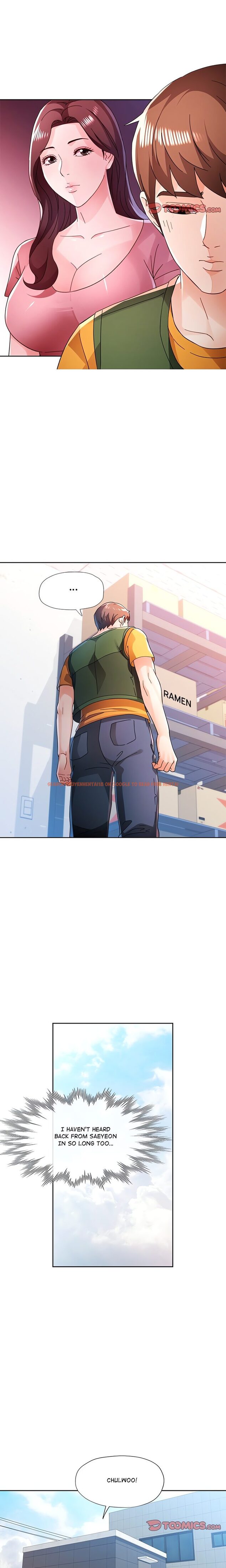 Read Hentai Image 7 ebbf0 in comic Wait, I’m A Married Woman! - Chapter 80 - hentaitnt.net