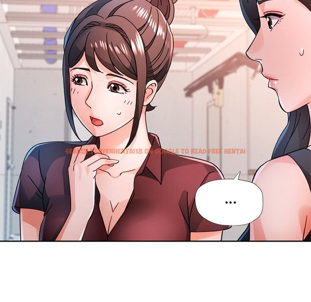 Read Hentai Image 78 692ce in comic Wait, I’m A Married Woman! - Chapter 81 - hentaitnt.net