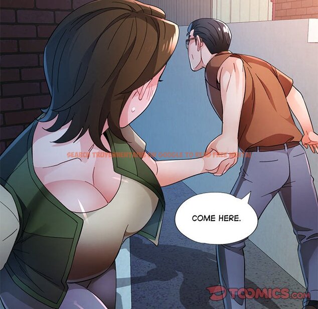 Read Hentai Image 69 40ec5 in comic Wait, I’m A Married Woman! - Chapter 82 - hentaitnt.net