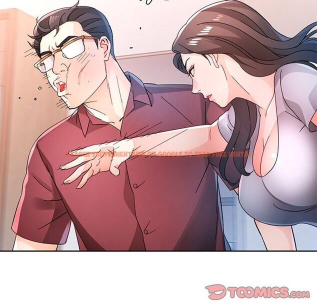 Read Hentai Image 129 e6e24 in comic Wait, I’m A Married Woman! - Chapter 84 - hentaitnt.net