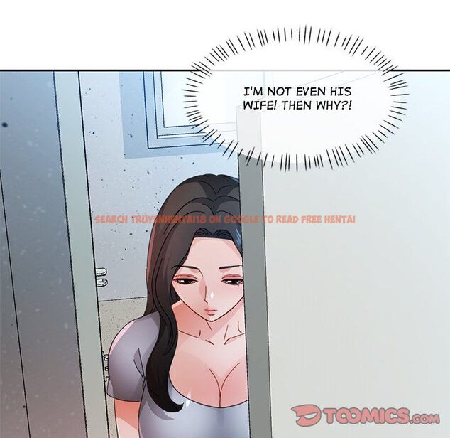 Read Hentai Image 138 e6e24 in comic Wait, I’m A Married Woman! - Chapter 84 - hentaitnt.net