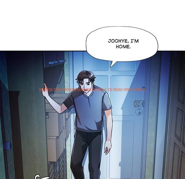 Read Hentai Image 16 e6e24 in comic Wait, I’m A Married Woman! - Chapter 84 - hentaitnt.net