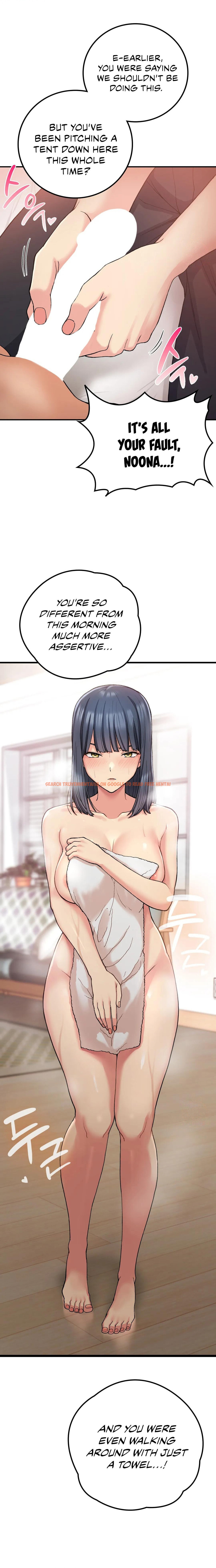 Read Hentai Image 10 40546 in comic Wanna Live By The countryside? - Chapter 15 - www.hentaitnt.net