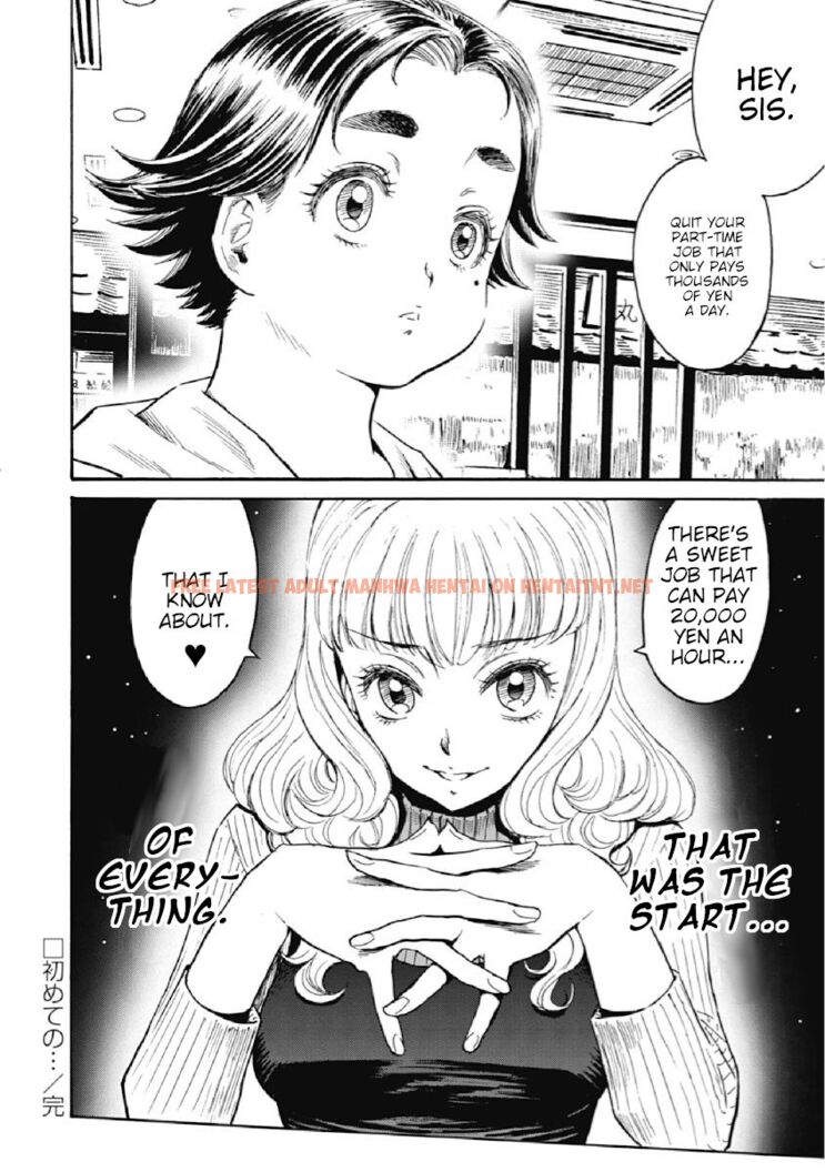 Read Hentai Image 25 063 in comic Warikiri Sisters - Chapter 1 - hentaitnt.net