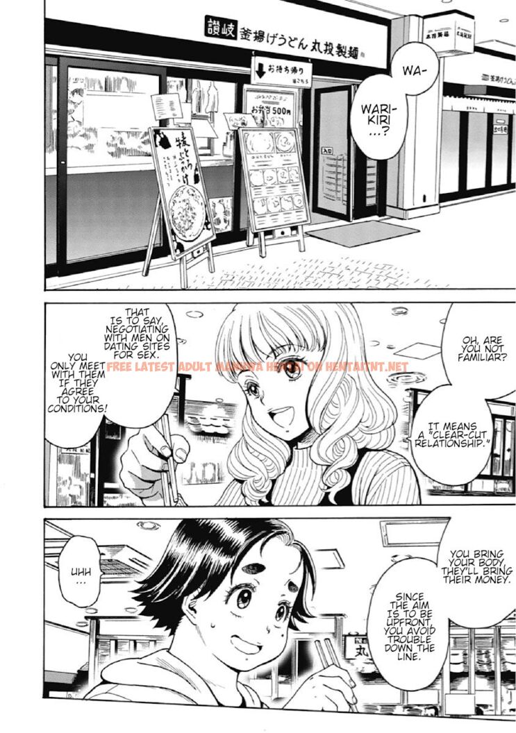 Read Hentai Image 2 058 in comic Warikiri Sisters - Chapter 2 - hentaitnt.net