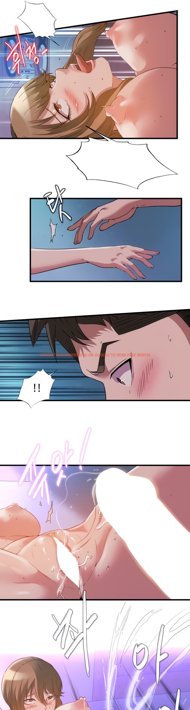 Read Hentai Image 10 052 in comic Water Overflow - Chapter 101 - hentaitnt.net