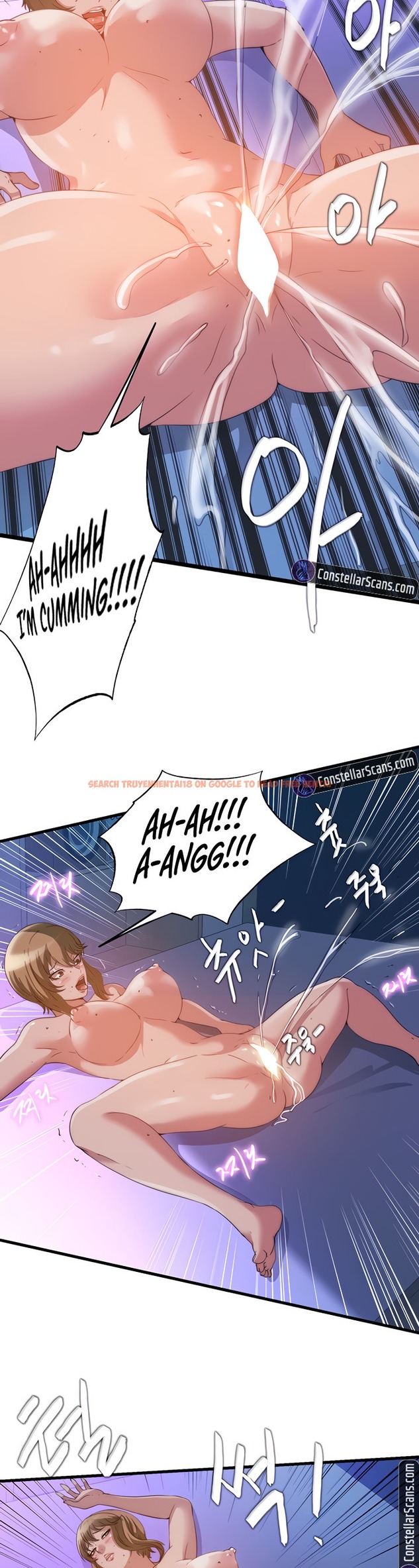 Read Hentai Image 11 053 in comic Water Overflow - Chapter 101 - hentaitnt.net