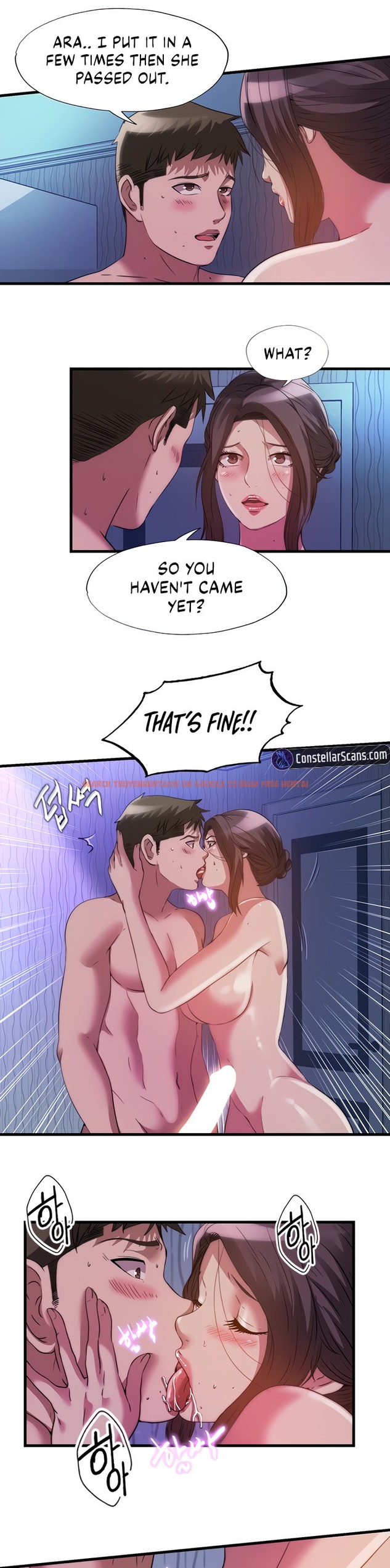 Read Hentai Image 16 054 in comic Water Overflow - Chapter 101 - hentaitnt.net
