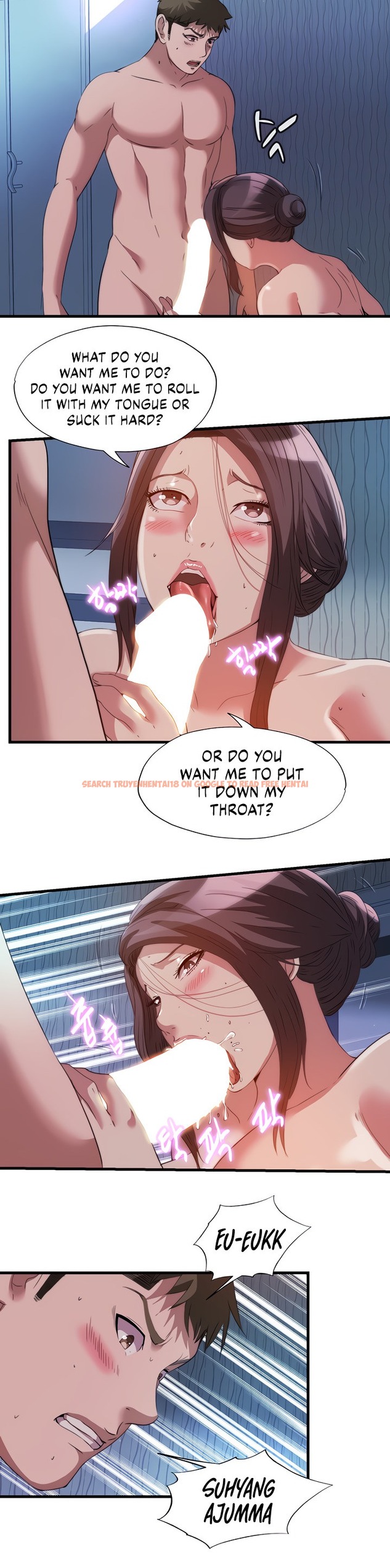 Read Hentai Image 18 054 in comic Water Overflow - Chapter 101 - hentaitnt.net